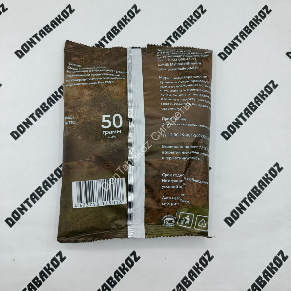 Махорка Деревенская 50 г оптом