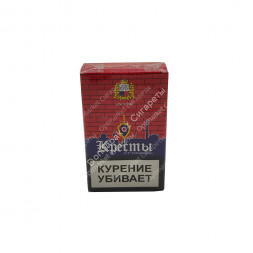 Сигареты Кресты Красные оптом