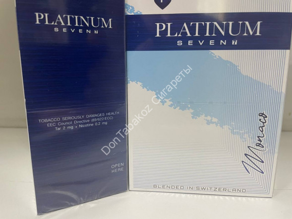 Сигареты Платинум Севен (Platinum Seven) Monaco Оптом