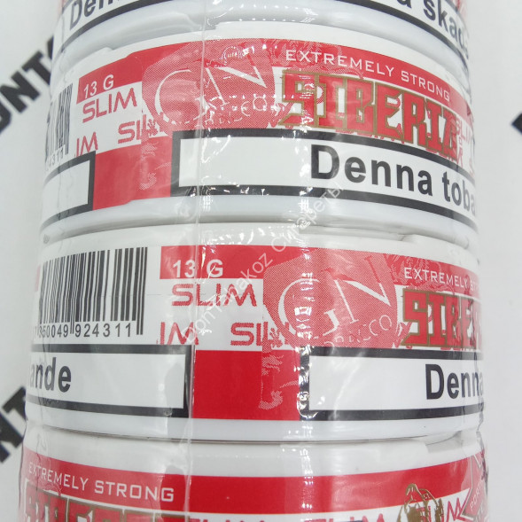 Табак жевательный Siberia Slim - Мята (13 грамм) Микс