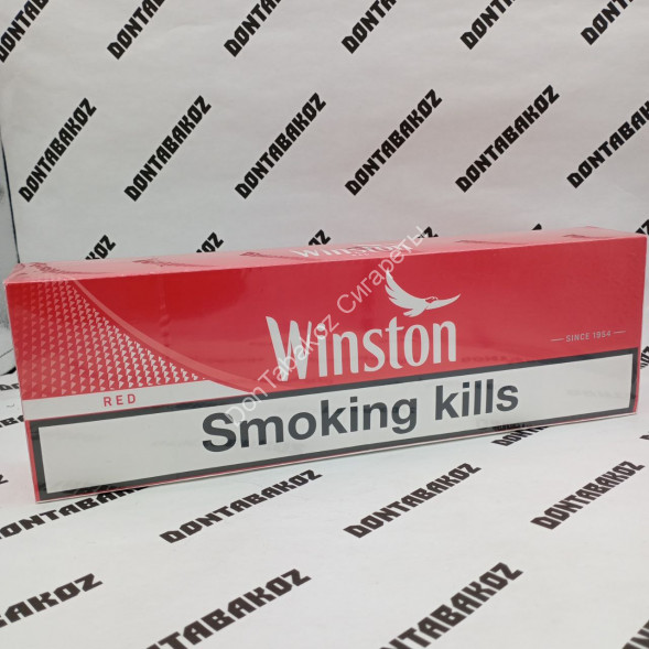 Сигареты Winst0n Red Duty Free Турция Оптом
