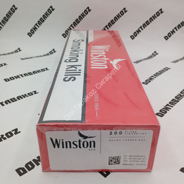 Сигареты Winst0n Red Duty Free Турция Оптом