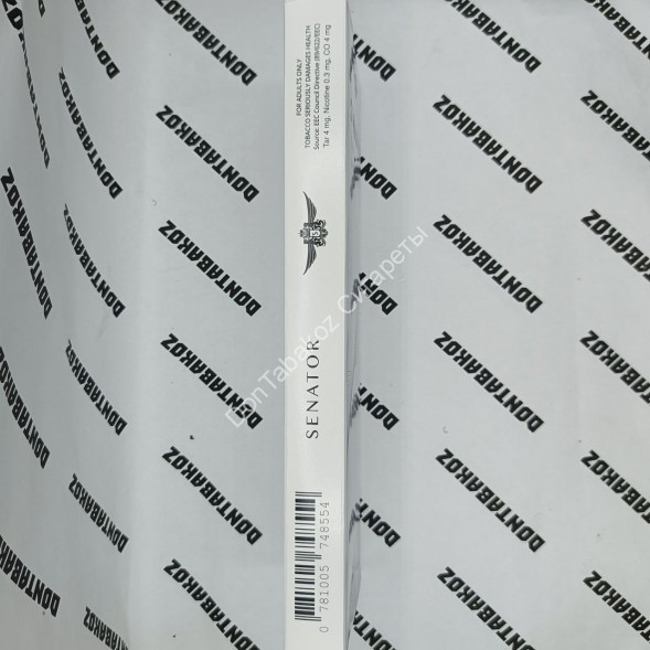 Сигареты Senator Superslim Silver (Сенатор Суперслим Сильвер) микс
