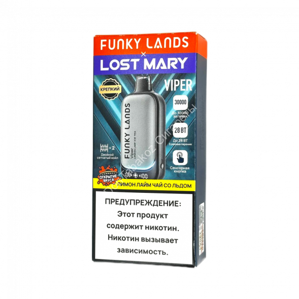 Электронная сигарета Funky lands X Lost mary Viper 30000 Лимон лайм чай со льдом 20мг (2%) оптом    