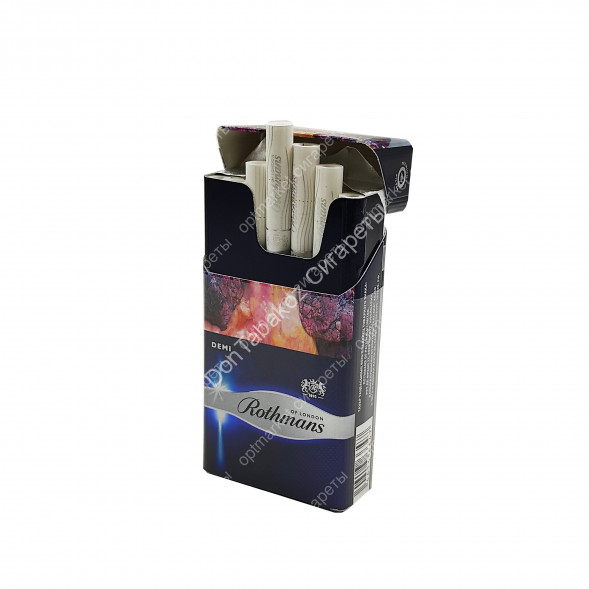 Сигареты Ротманс (Rothmans) Demi Blueоптом