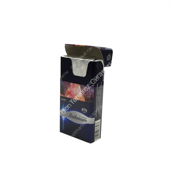 Сигареты Ротманс (Rothmans) Demi Blueоптом