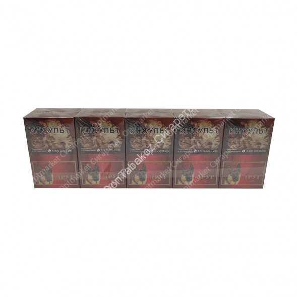 Сигареты Друг арт оптом