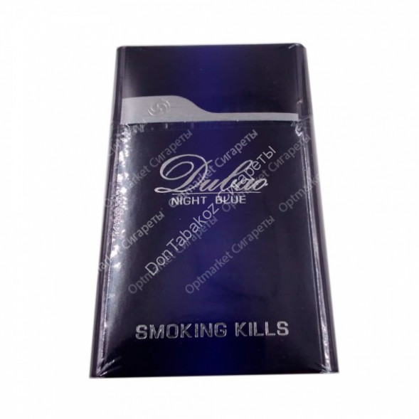Сигареты Dubao Night Blue оптом