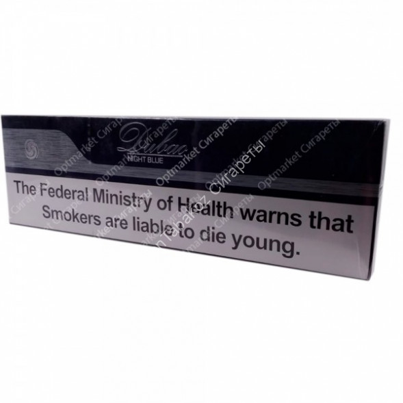 Сигареты Dubao Night Blue оптом