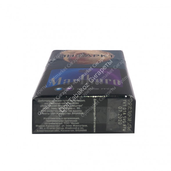 Сигареты Мальборо (Marlboro) Double Mix оптом