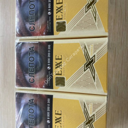 Сигареты Exxe Vintage Vannila Микс