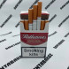 Сигареты Ротманс (Rothmans) Red KingSize Duty Free Оптом