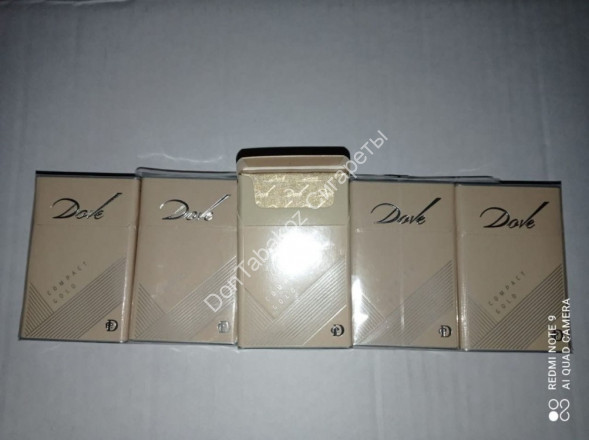Сигареты Dove Nano Gold Микс