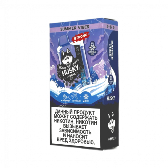 Электронная сигарета HUSKY AIRMAX 2.0 15000 Strong Черничный лимонад со льдом 20мг ОПТОМ    