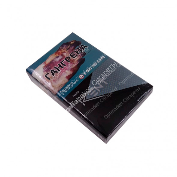 Сигареты Кент (Kent) White Nano оптом