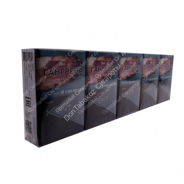 Сигареты Кент (Kent) White Nano оптом