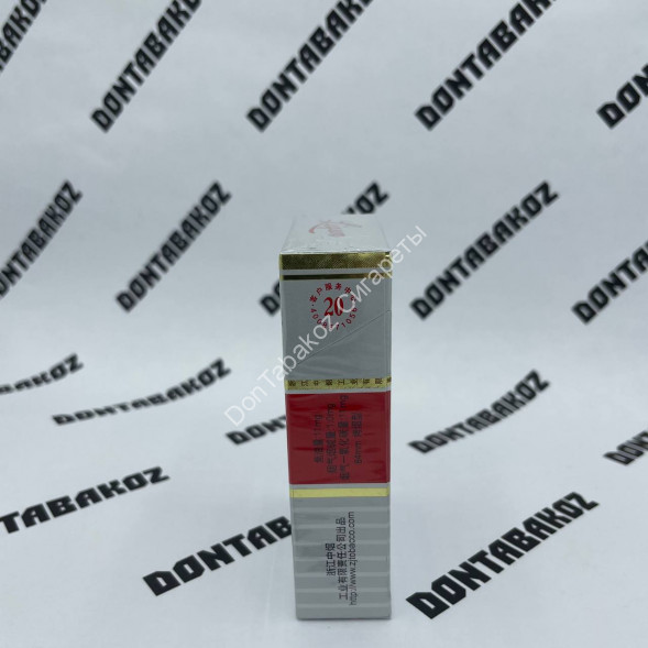 Сигареты Ligun оптом