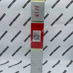 Сигареты Ligun оптом