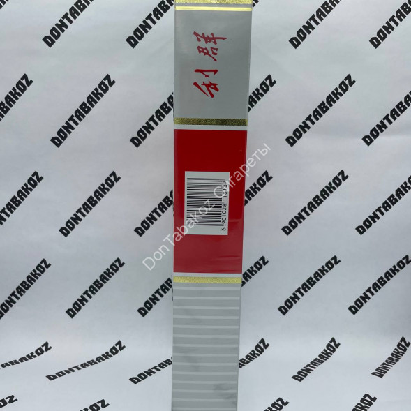 Сигареты Ligun оптом