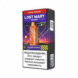 Электронная сигарета LOST MARY OS 25000 (Ананас апельсин) оптом     