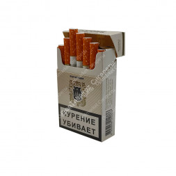 Сигареты РОДОПИ оптом