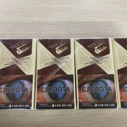 Сигареты Exxe Vintage Coffee Микс