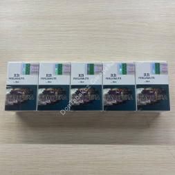 Сигареты RB Perliamutr Azure оптом