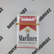 Сигареты Мальборо (Marlboro) SPECIAL SELECT Оригинал США Микс