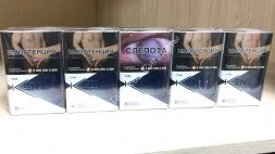 Сигареты Кент (Kent) Core Blue МИКС