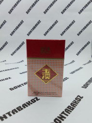 Сигареты Yuxi оптом