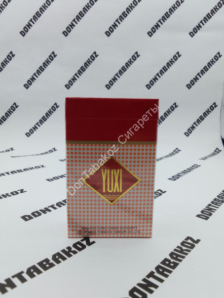 Сигареты Yuxi оптом