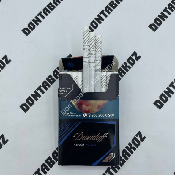 Сигареты Davidoff Reach Focus Микс