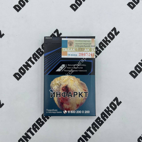 Сигареты Davidoff Reach Focus Микс