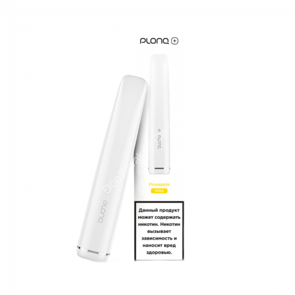 Электронная сигарета PLONQ PLUS 1500 Ананас 20мг ОПТОМ       