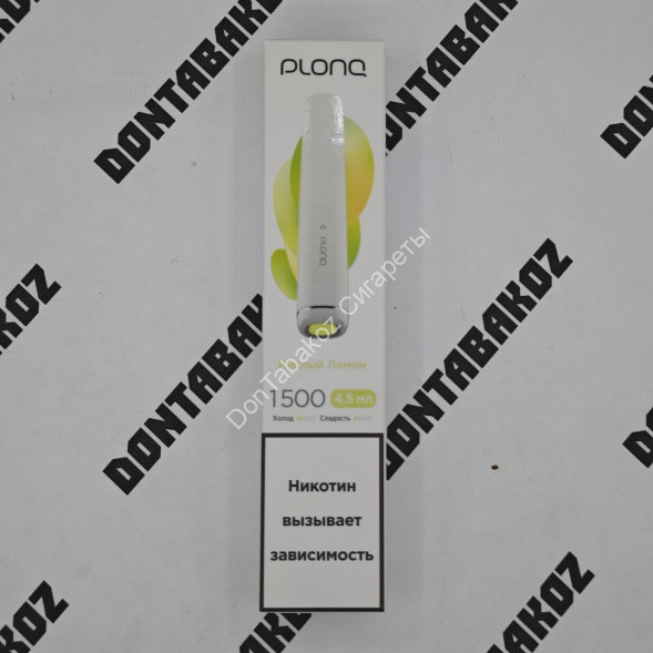 Электронная сигарета PLONQ PLUS 1500 Кислый лимон 20 мг ОПТОМ   