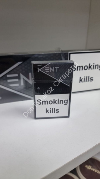 Сигареты Кент (Kent) Nano 4 оптом