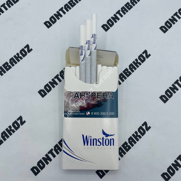 Сигареты Winst0n SuperSlims Россия Оптом