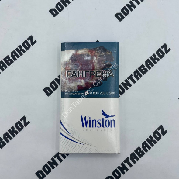 Сигареты Winst0n SuperSlims Россия Оптом