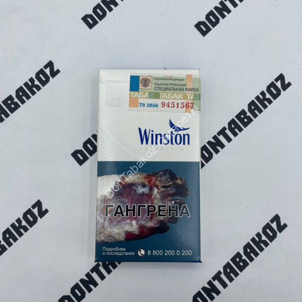 Сигареты Winst0n SuperSlims Россия Оптом