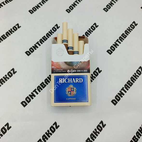Сигареты Richard Sapphire Compact (Ричард Сапфир Компакт) микс