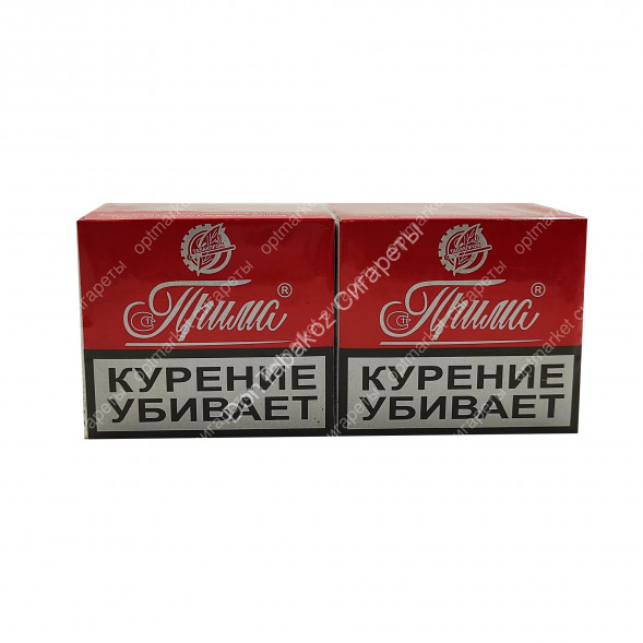 Сигареты Прима оптом