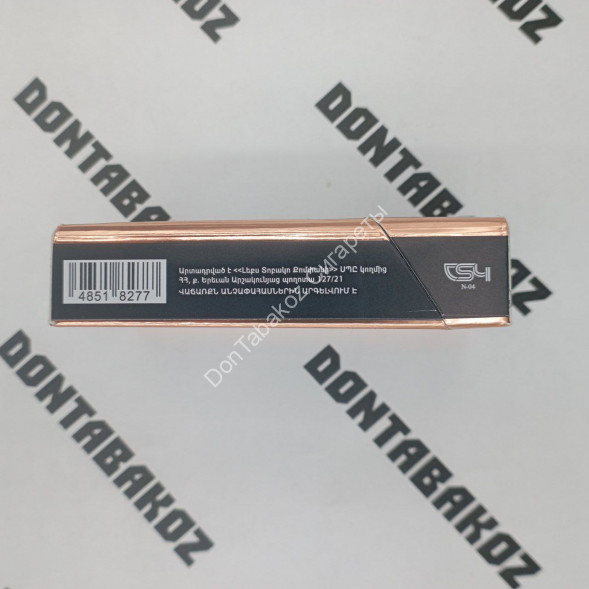 Сигареты LT компакт Армения Оптом