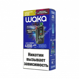 Электронная сигарета WAKA ET BURST 41000 HARD Кислое яблоко + виноград (ОРИГИНАЛ) ОПТОМ