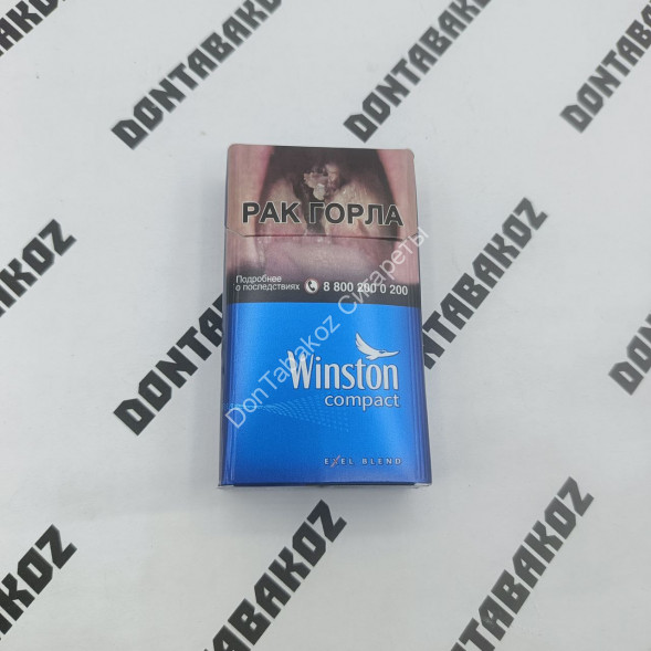 Сигареты Winst0n Compact Exel Blend оптом