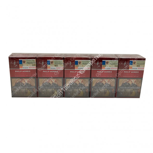 Сигареты PHILIP MORRIS Red МИКС
