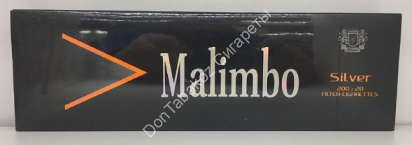 Сигареты Malimbo оптом