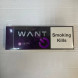 Сигареты Want Switch Grape Оптом
