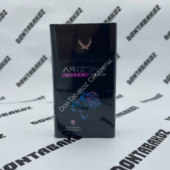 Сигареты Arizona Queen Crush BlueBerry Оптом