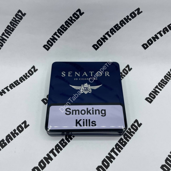 Сигареты Senator Winegrape King Size Оригинал оптом