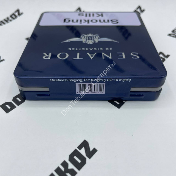 Сигареты Senator Winegrape King Size Оригинал оптом